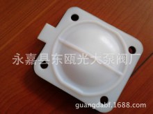 塑胶隔膜阀公司厂家企业供应商生产商(图1)